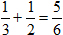 alg2a2c