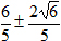 alg2q5e
